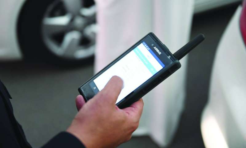 جهاز للتدقيق على بيانات المركبات 