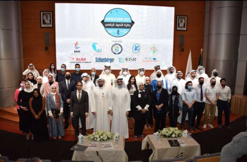 الحفل الختامي لجائزة وزارة النفط للتحول الرقمي (هاكثون 2021)
