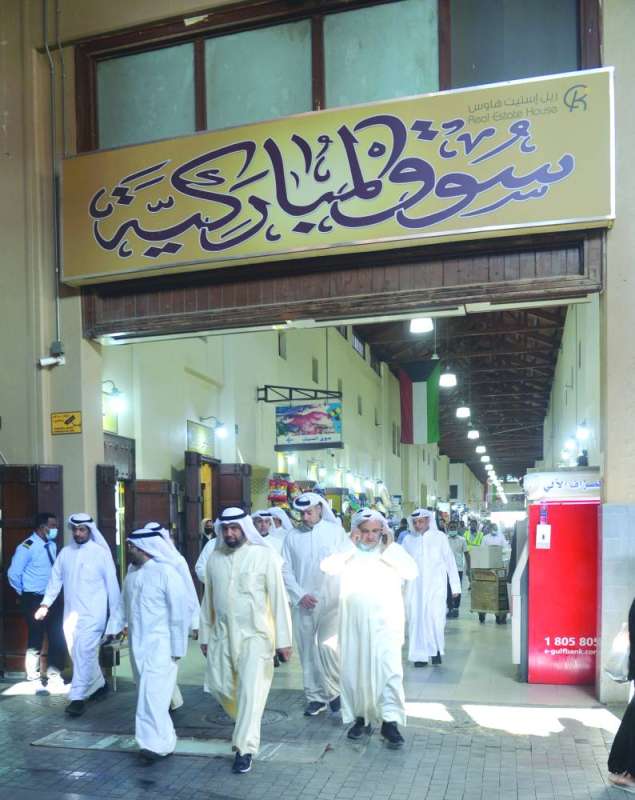 
جانب من الجولة