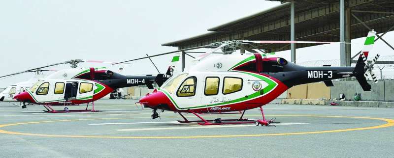 
مروحيات من أسطول خدمة الإسعاف الجوي والإخلاء الطبي