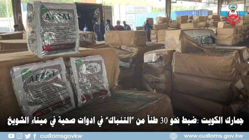 PHOTO-2021-11-10-10-14-52