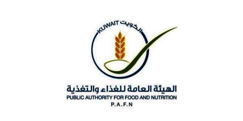 «الغذاء» تغلق منشأة غذائية وتتلف 3 أطنان من الأغذية غير الصالحة 
 