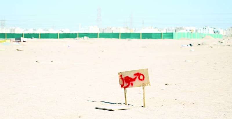 موقع محجوز قبل فتح باب الحجز الرسمي 