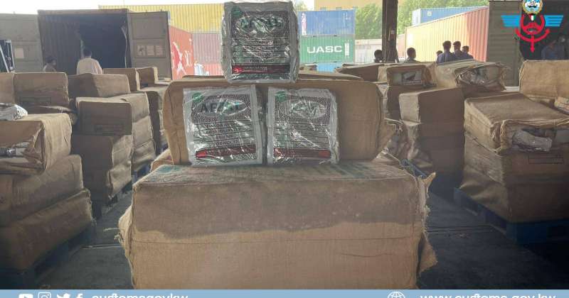 Customs seizes 30 tons of tobacco hidden in sanitary ware at Shuwaikh Port
