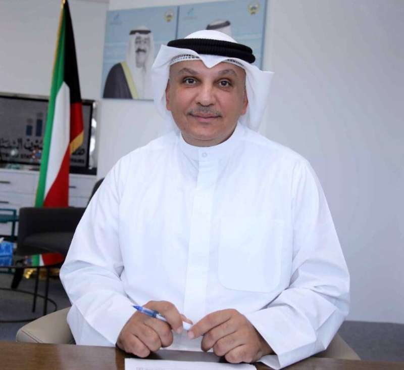 مشعل الربيع