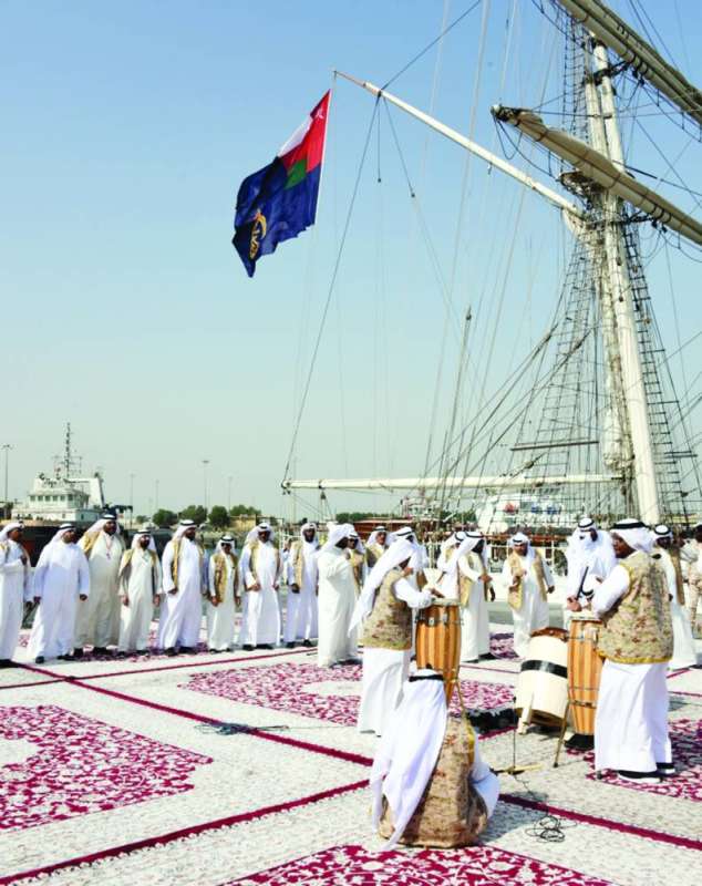 احتفال بوصول السفينة 
