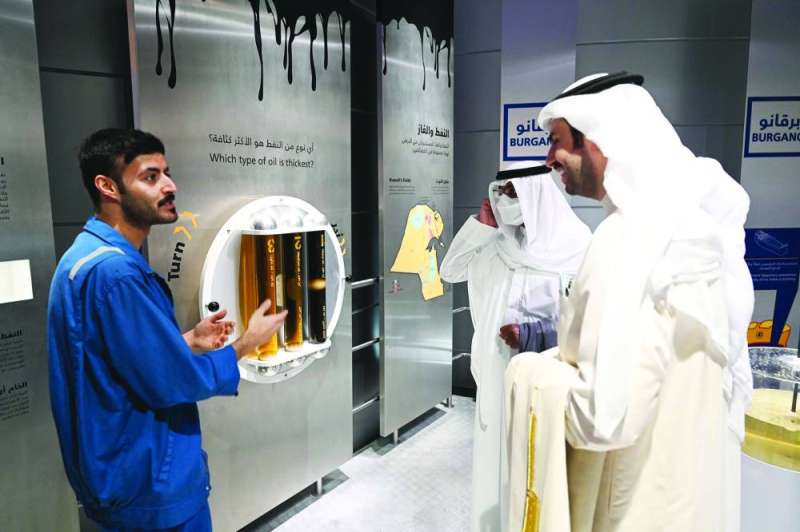 شرح لتطور صناعة النفط في البلاد