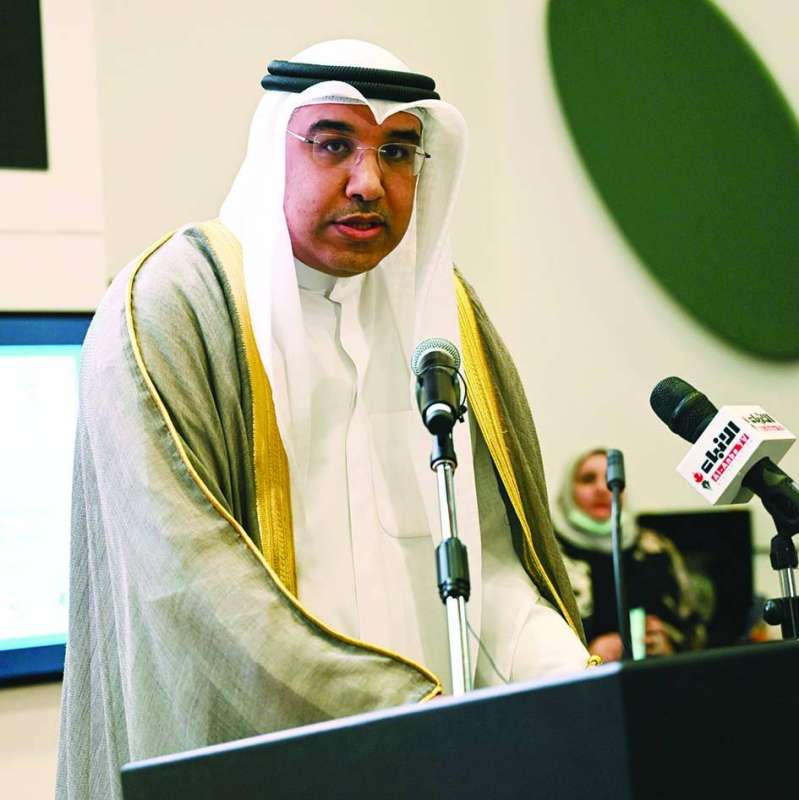 
الجارالله ملقيا كلمته