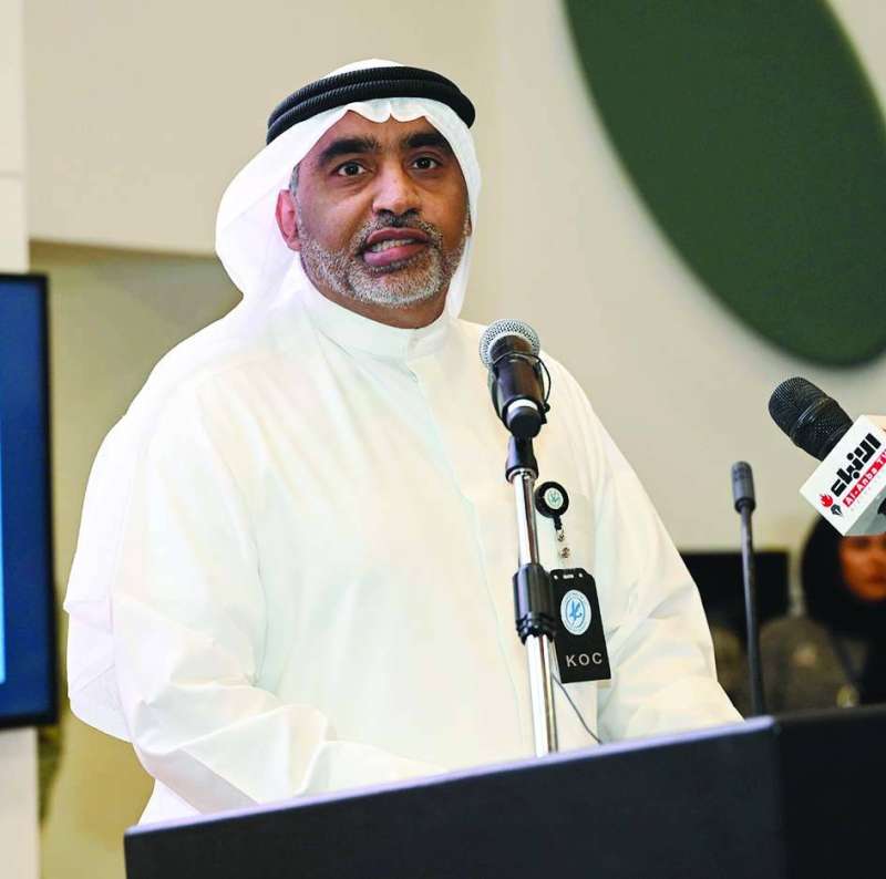 
المذن متحدثاً