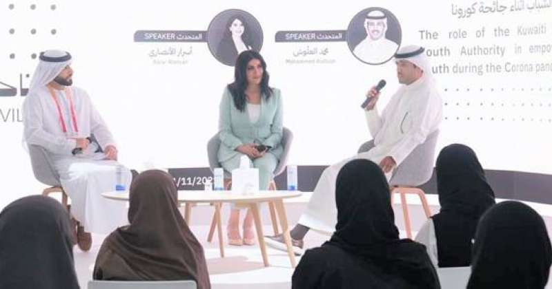 The Youth Authority highlights its efforts to support youth at Expo 2020 Dubai