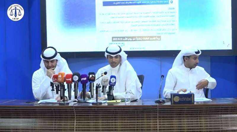 جمعية المحامين تعلن العمل بصندوق دعم الابتعاث الخارجي لمنتسبيها
