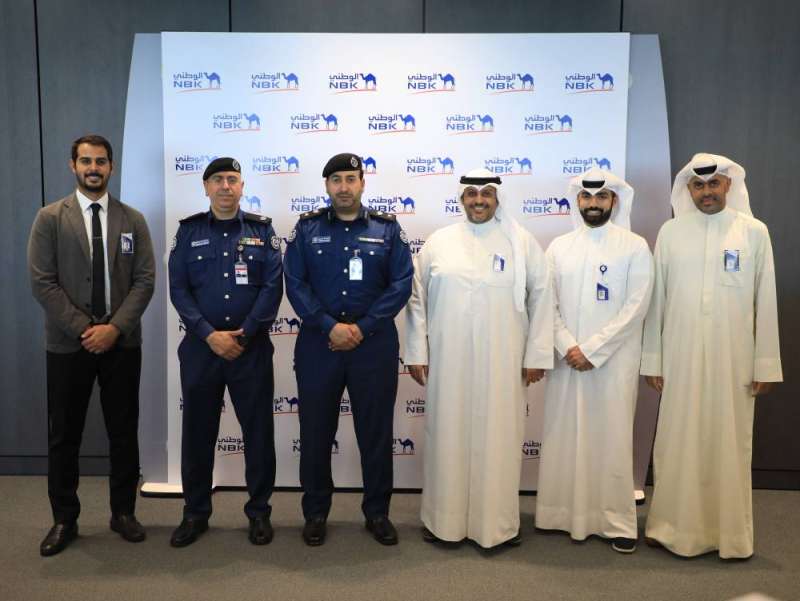 فريق العلاقات العامة في البنك الوطني والهلفي والحجي