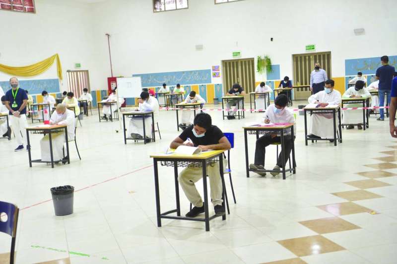 اختبارات الثانوية خلال العام الماضي 