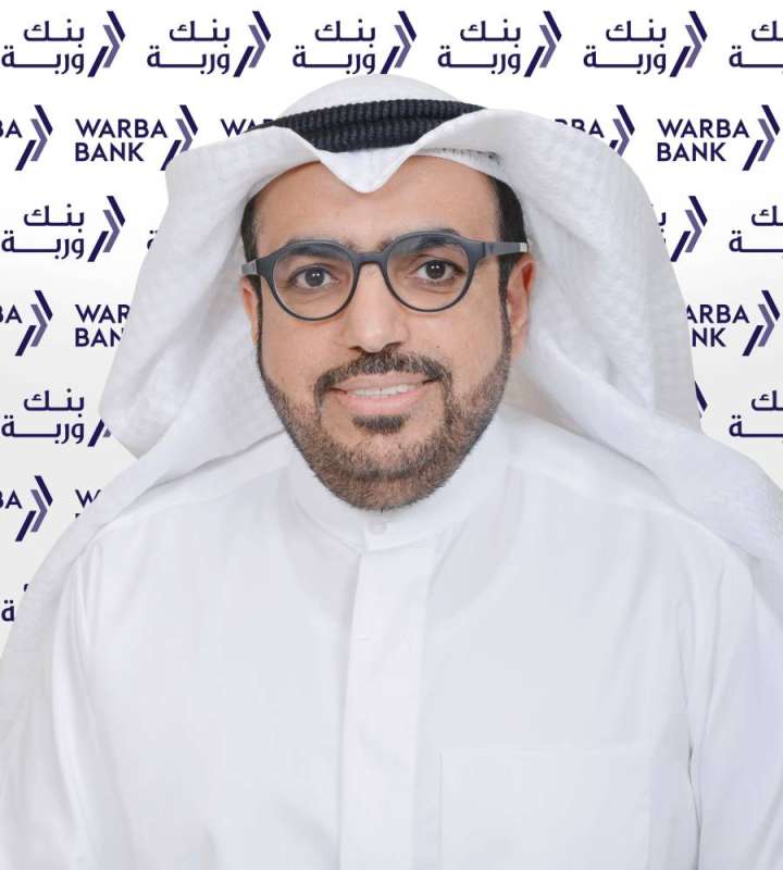 شاهين الغانم