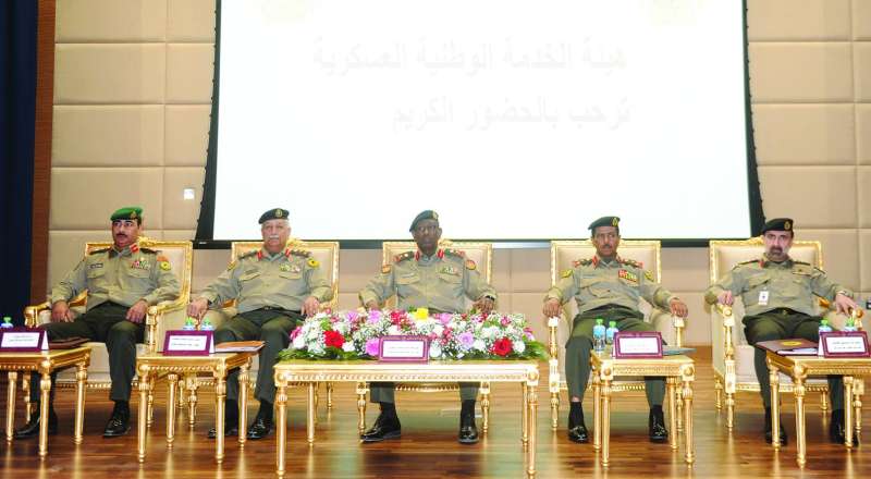 
قادة الهيئة خلال اللقاء التنويري	 (تصوير سعود سالم)
