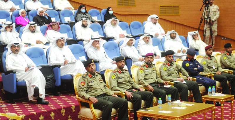 
جانب من الحضور
