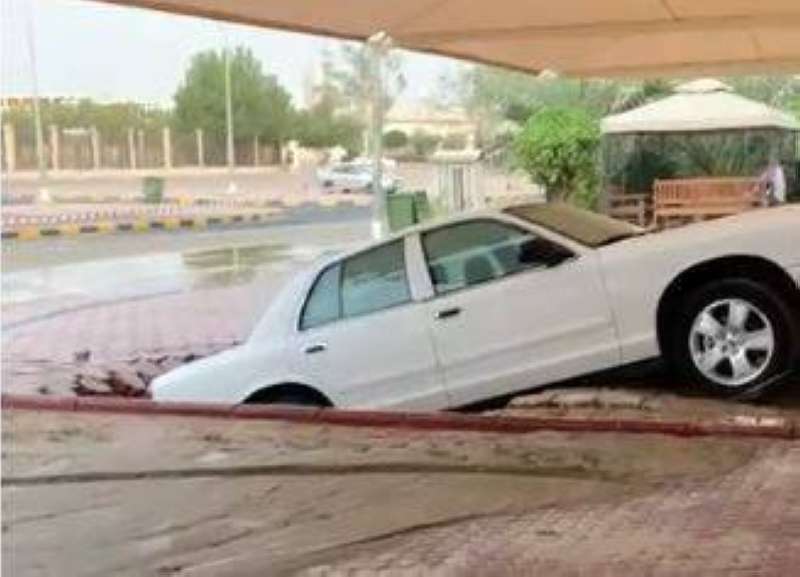 هبوط «الرميثية» الأرضي حدث نتيجة كسر خط مائي.. والعمل جار لإصلاحه
 