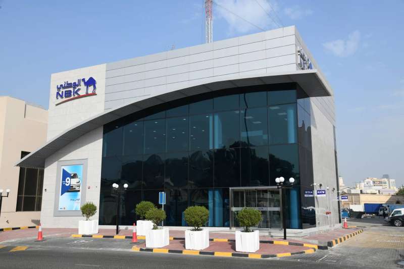 الفرع الجديد