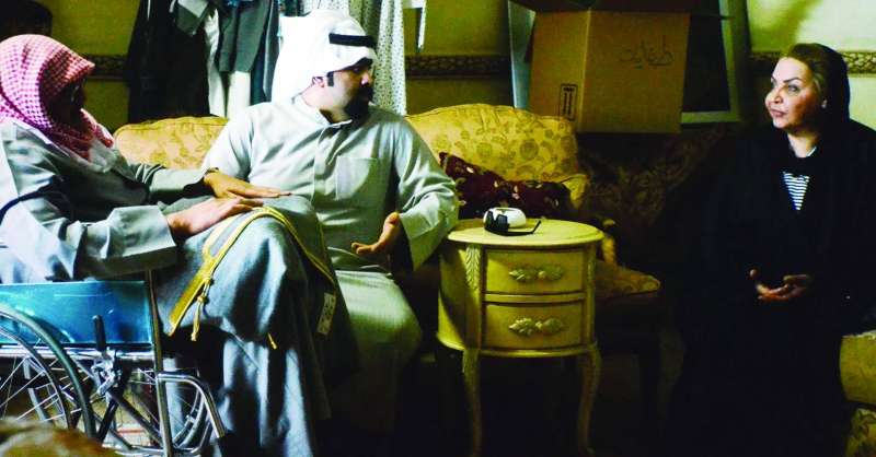 
مشهد من «مسج»
