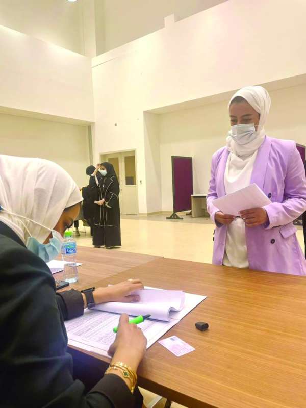 تدقيق على بيانات طالبة