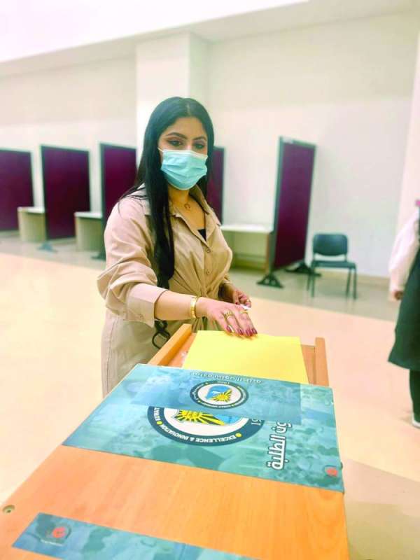 
مشاركة في الاقتراع