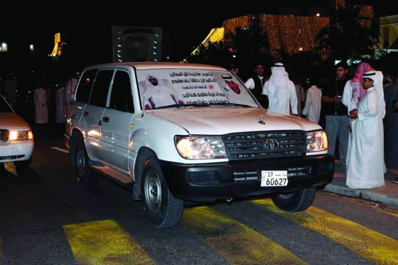 شكر وعرفان للوسمي
