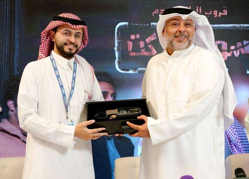 البلام والحربي