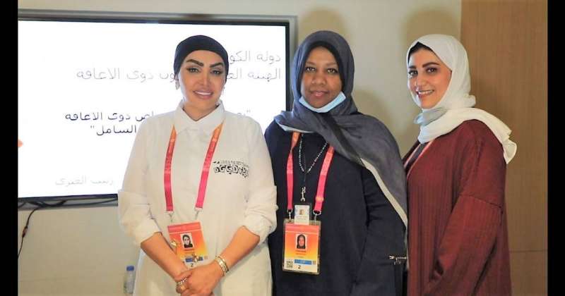 “People with Disabilities” showcases its activities at “Expo Dubai”