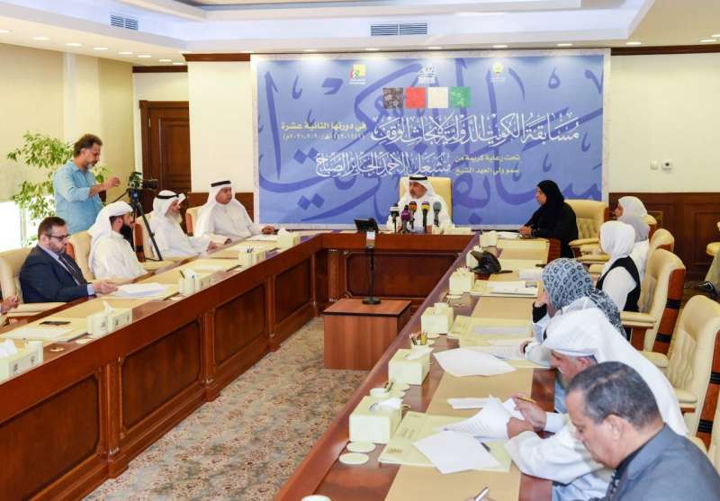 «أمانة الأوقاف» تعلن نتائج مسابقة الكويت الدولية الـ12 لأبحاث الوقف

