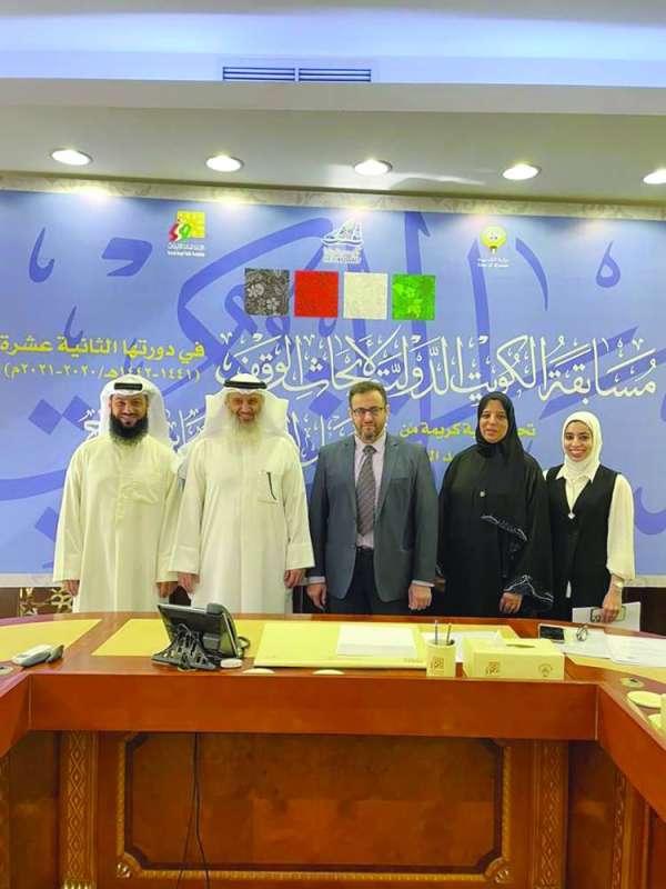 لينة المطوع متوسطة لجنة التحكيم
