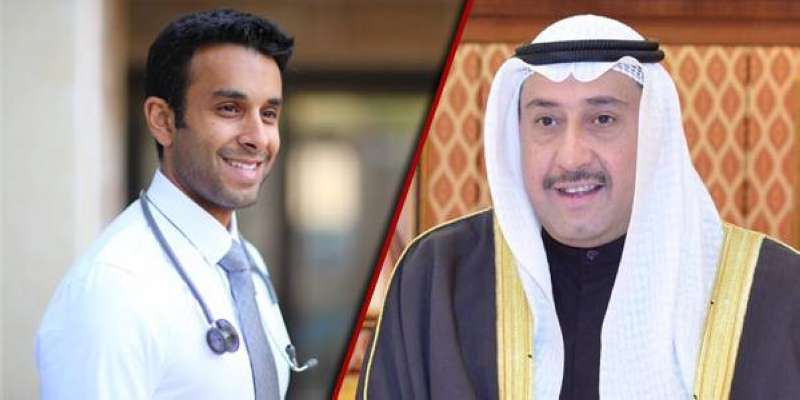 الشيخ فيصل الحمود والدكتور مثنى سرطاوي