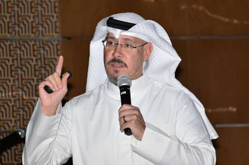 مجبل الأيوب