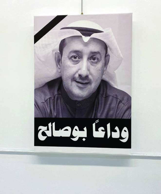 الراحل محمد العسعوسي كان حاضراً
