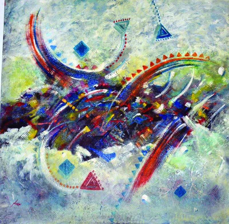 ... ولوحة أخرى