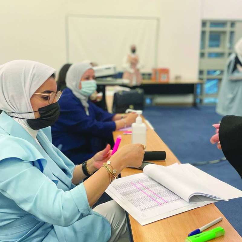 تدقيق على بيانات المقترعين