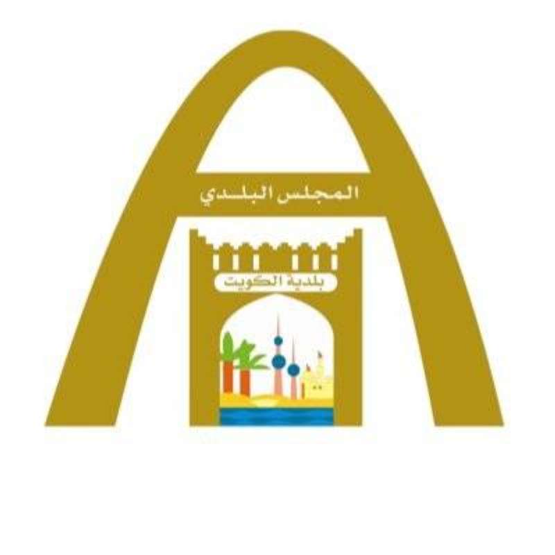 «البلدي» يناقش في جلسة استثنائية تداعيات عدم نشر قرار
الموافقة على طلب النيابة المتعلق بقضية حصر أموال عامة