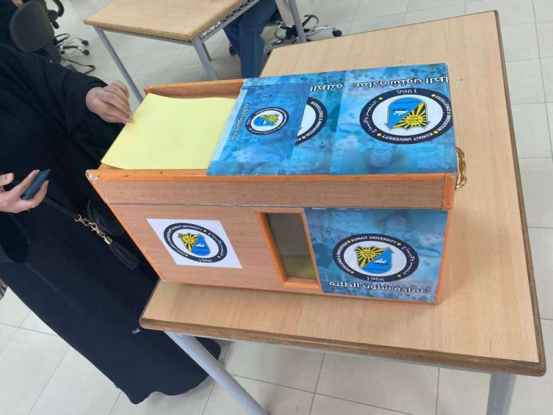 جانب من العملية الانتخابية 