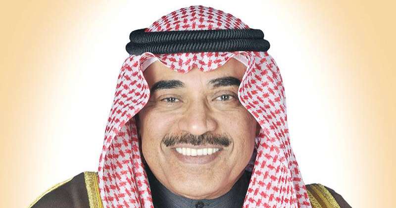 An Emiri order has been issued assigning His Highness Sheikh Sabah Al-Khaled to form the new government