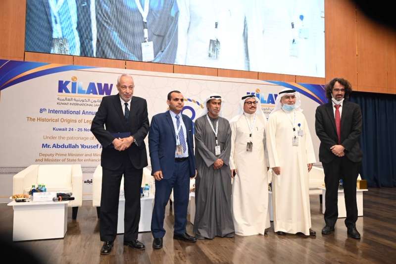 المشاركون في الجلسة الأولى 