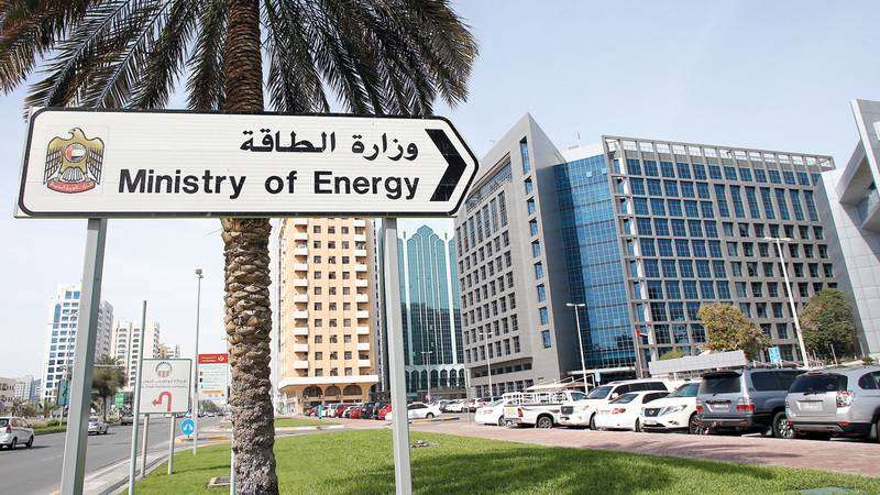 الإمارات ملتزمة باتفاق «أوبك » وليس لديها «موقف مسبق» بشأن الاجتماع المقبل
 