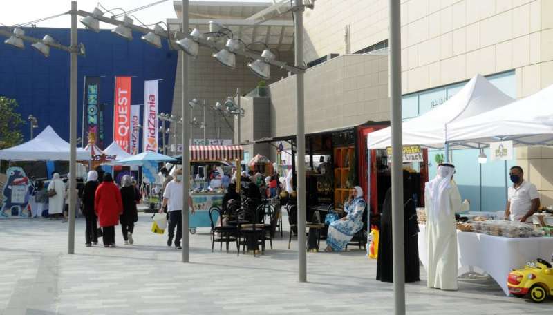 التسلية بطريقة مبتكرة