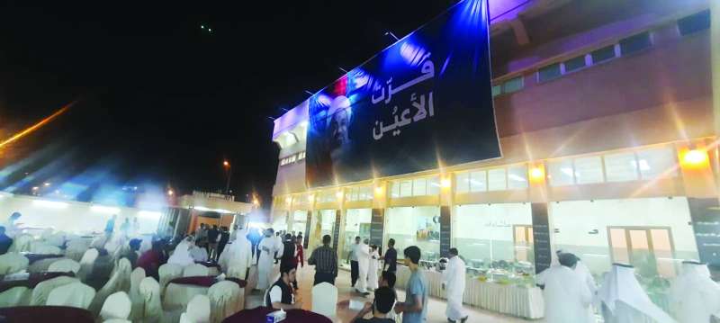 لافتة ترحيب بعودة المعتوق
