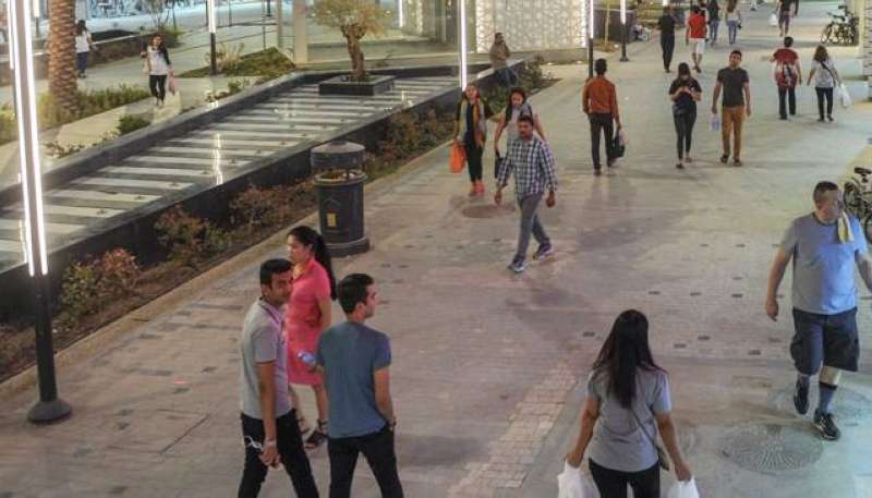 «برايح سالم» 