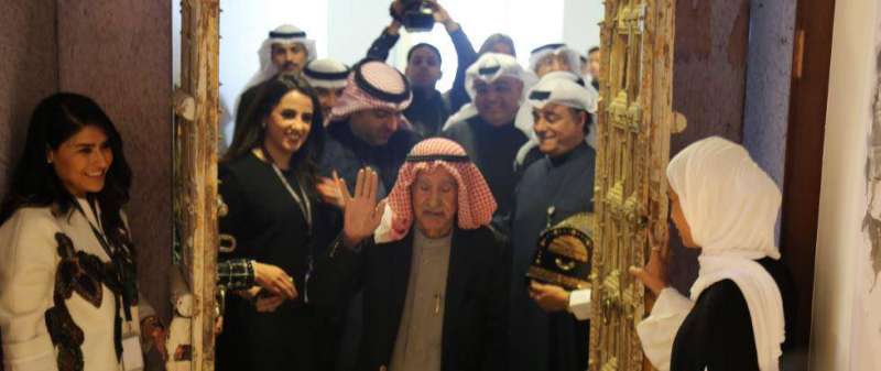 تكريم الدوسري بمناسبة مرور 50 عام على تأسيس البنك