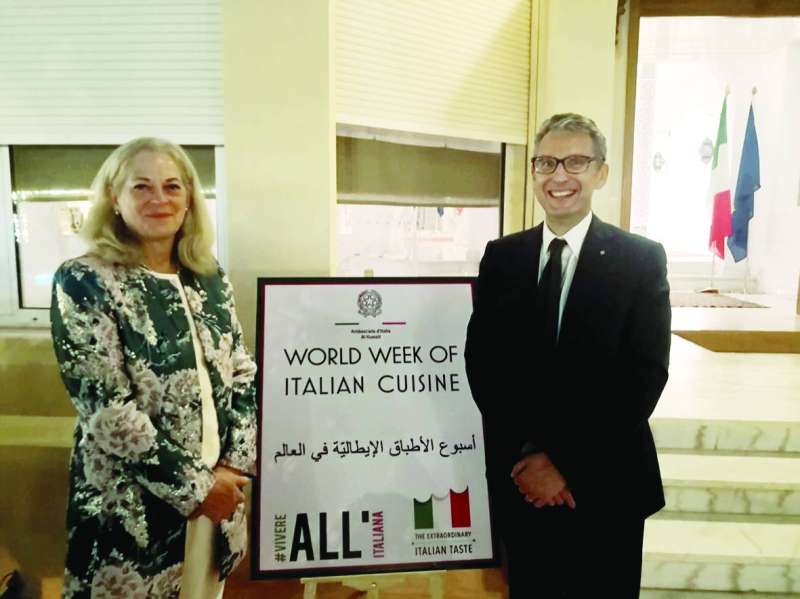 السفير الإيطالي والسفيرة الأميركية 