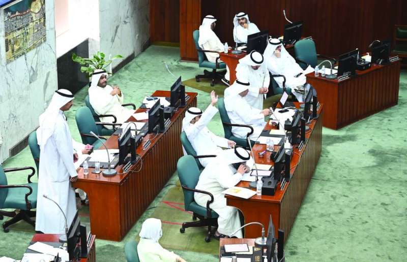 جانب من الجلسة