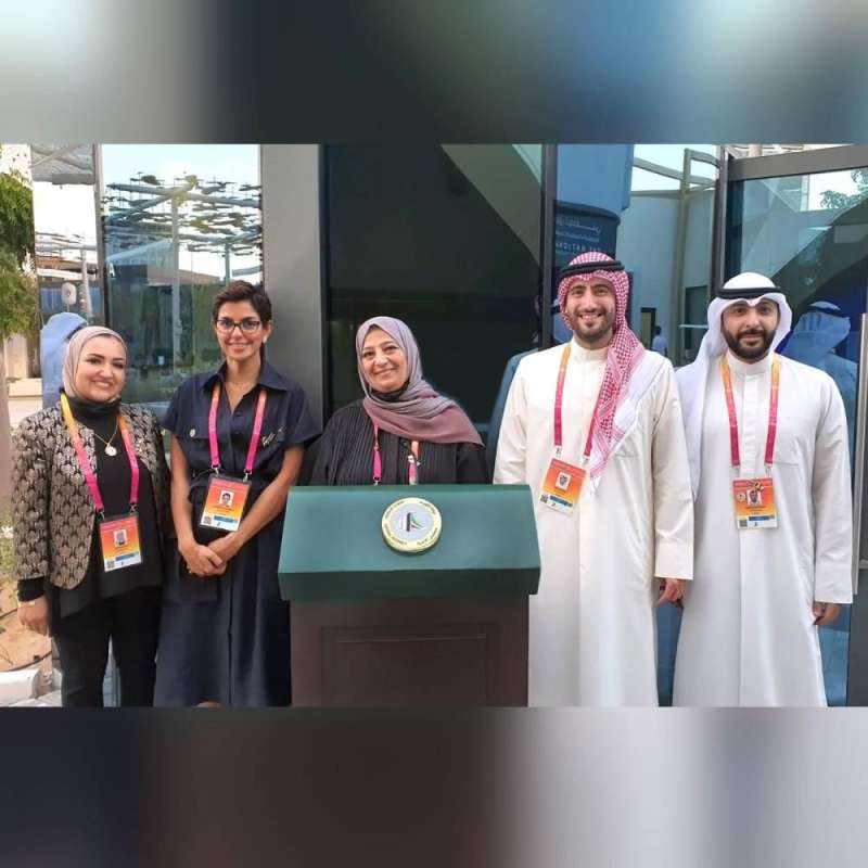 الأمانة العامة لمجلس الأمة تشارك في «إكسبو دبي»
 