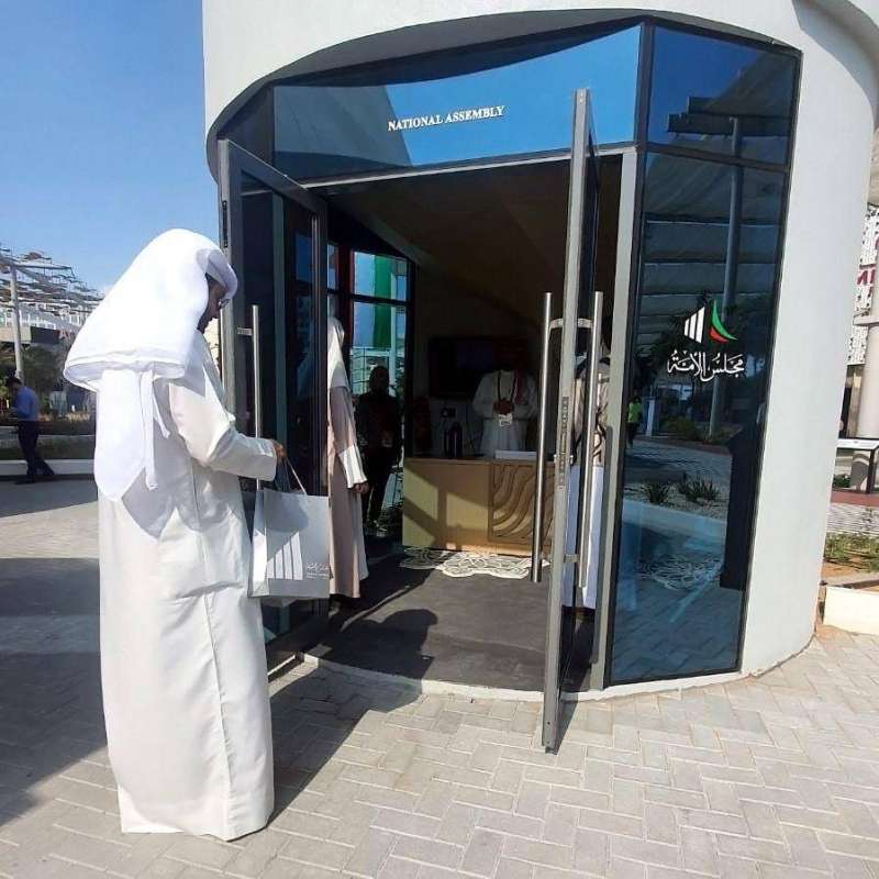الأمانة العامة لمجلس الأمة تشارك في «إكسبو دبي»
 