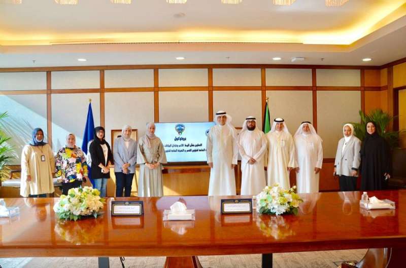 تعاون بشأن الربط الإلكتروني بين هيئتي «القصر» و«ذوي الإعاقة» 