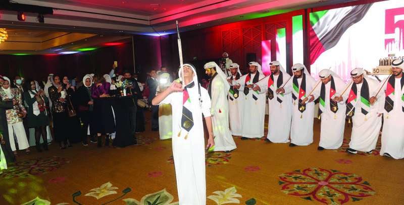 فقة تراثية